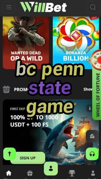 BC Penn State Game - Team Performance-vz72fvrf.com